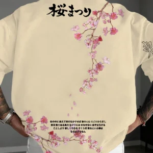 Manfinity Roughcore Men's Apricot Japanese Cherry Blossom Print Short Sleeve T-Shirt, Fashionable Design For Summer, Holiday
